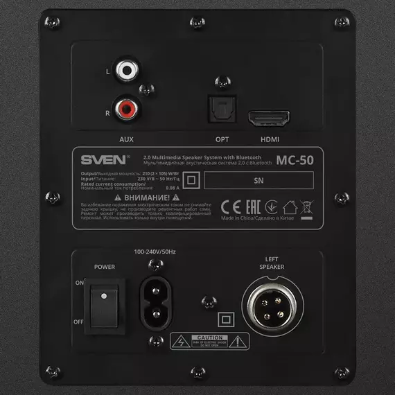 Boxă portabilă 2.0 CH SVEN MC-50, Negru, 5 image