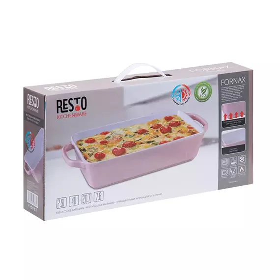 Tava de copt RESTO 96122 , Roz, 4 image