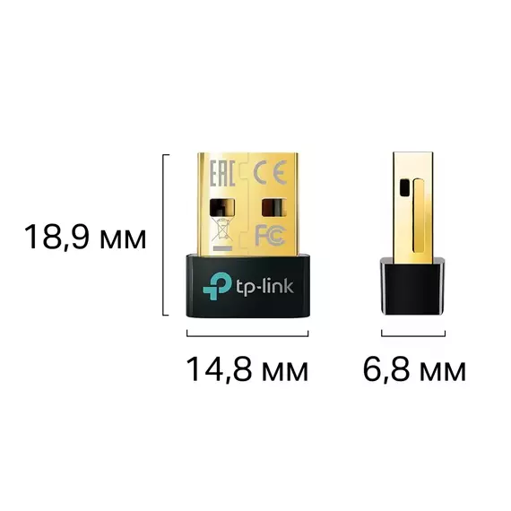 Adaptor USB TP-LINK UB500, 5.0, 7 image