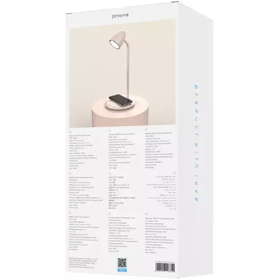 Lampa de birou Proove Modern, Bej, 8 image