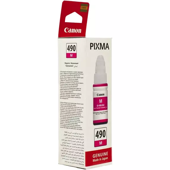 Recipient de cerneală Canon GI-490, 70ml, Magenta, 2 image