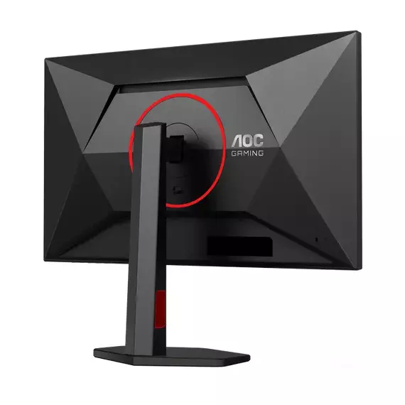 27" AOC 27G4ZR, Black, IPS, 1920x1080, 260Hz, AdaptiveSync, 0.3msMPRT, 300cd, HDR10 ,HDMI+DP, Pivot, 8 image