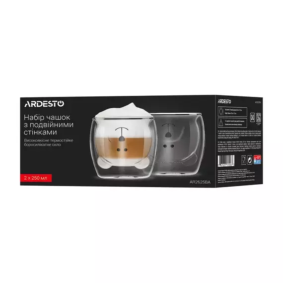 Glass cups Ardesto 250ml 2pcs, AR2625BA, 2 image