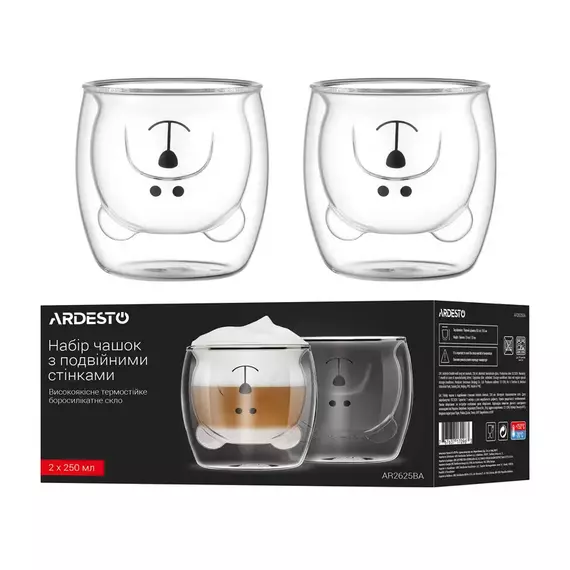 Glass cups Ardesto 250ml 2pcs, AR2625BA, 3 image