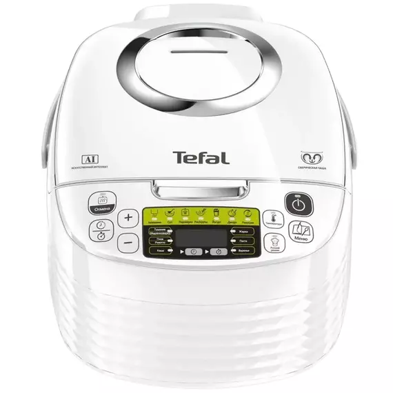 Aparat de gătit multifuncțional Tefal FUZZY SPHERICAL POT RK745, Alb