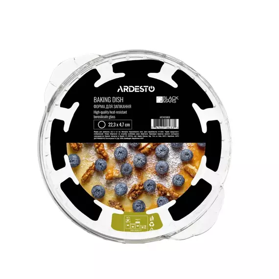 Form for Baking Ardesto AR2405BGB Black Mars, 2 image