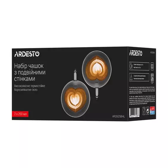 Glass cups Ardesto 250ml 2pcs, AR2625BHL, 4 image