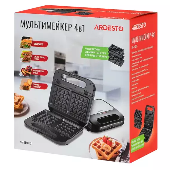 Aparat pentru sandwich multifunctional Ardesto SM-H400S, Negru | Oțel inoxidabil, 5 image