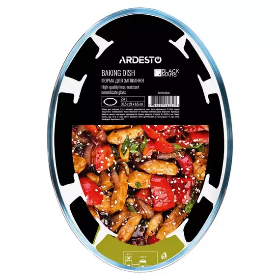 Form for Baking Ardesto AR2403BGB Black Mars, 3 image