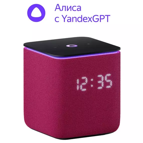 Difuzor Inteligent Yandex Station Midi YNDX-00054, YandexGPT, Zigbee, Purpuriu