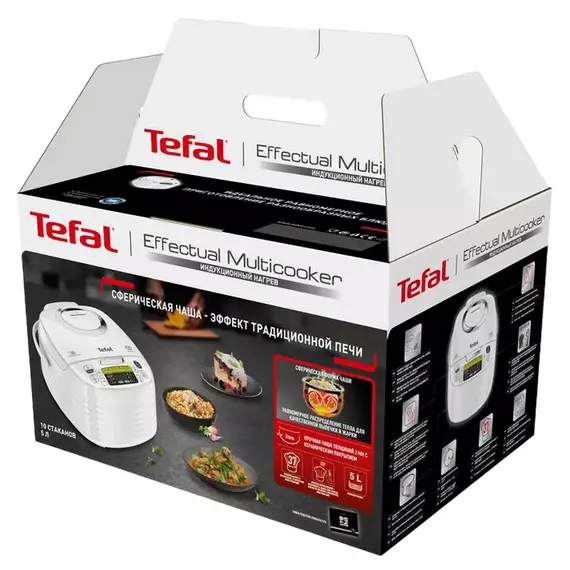 Aparat de gătit multifuncțional Tefal FUZZY SPHERICAL POT RK745, Alb, 2 image