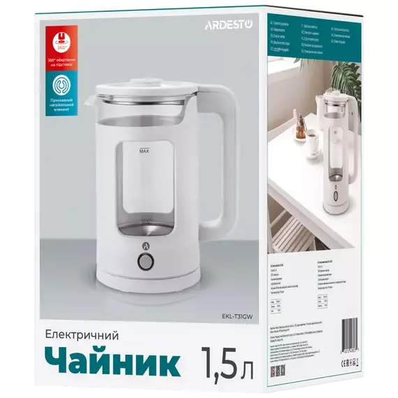 Fierbător electric Ardesto EKL-T31GW, Alb, 2 image