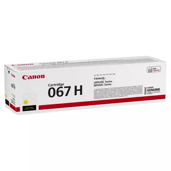 Cartuș pentru imprimantă Canon CRG-067H, Galben, 2 image