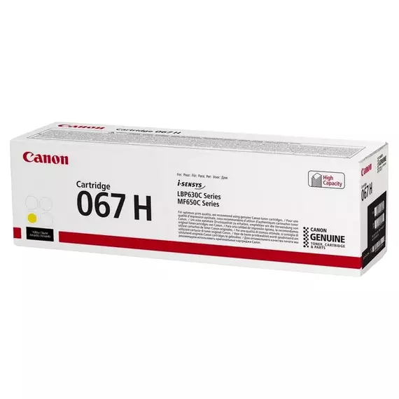 Cartuș pentru imprimantă Canon CRG-067H, Galben, 3 image