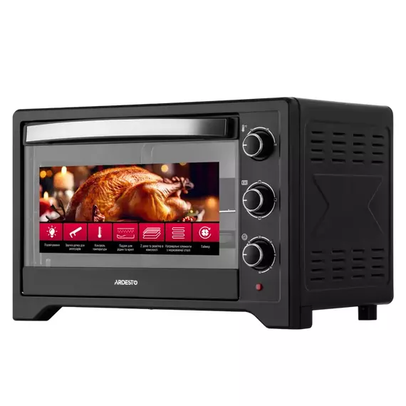 Electric Oven Ardesto MO-T45B, 8 image