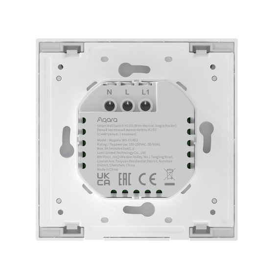 Întrerupător inteligent AQARA Smart Wall Switch H1, Alb, 3 image