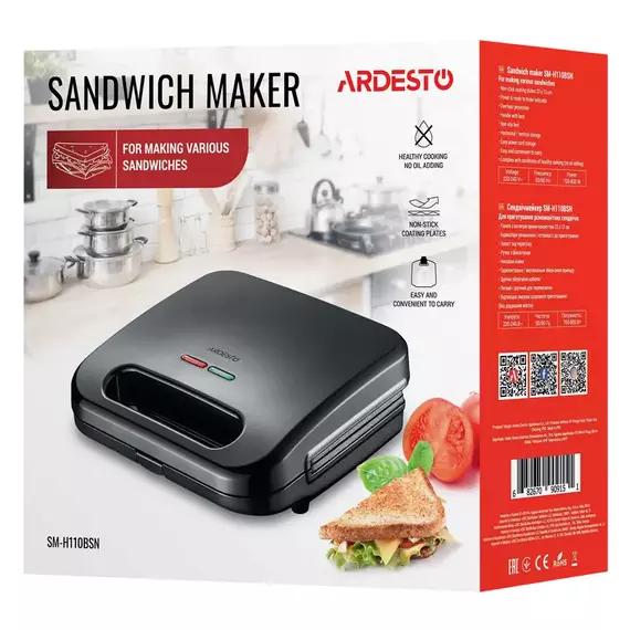 Aparat pentru sandwich Ardesto SM-H110BSN, Negru, 5 image
