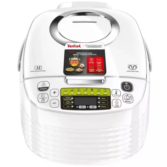 Aparat de gătit multifuncțional Tefal FUZZY SPHERICAL POT RK745, Alb, 3 image
