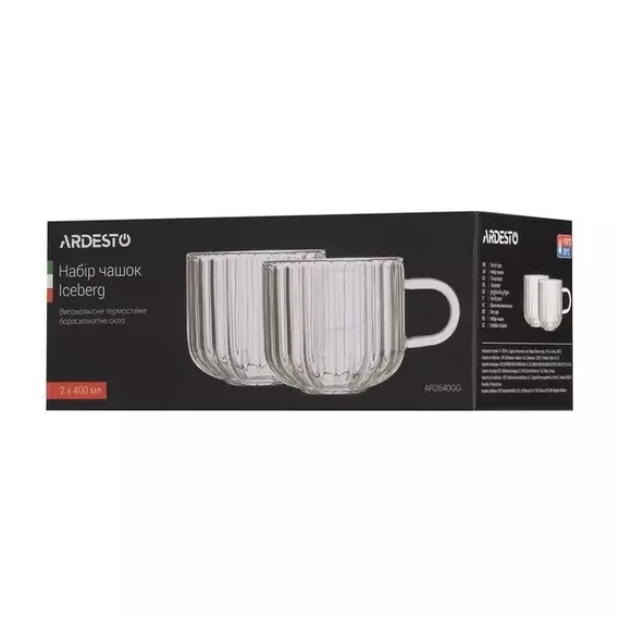 Set cupe Ardesto Iceberg AR2640GG, 400 ml, 2 bucs, Transparent, 4 image