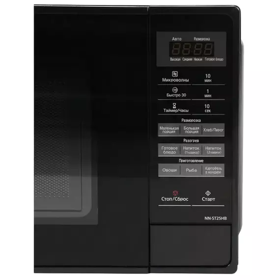 Cuptor cu microunde Panasonic NN-ST25HBZUE, Negru, 2 image
