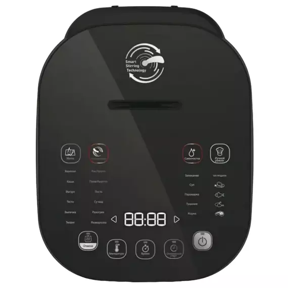 Aparat de gătit multifuncțional Tefal RK905A34, Negru / Bronz, 5 image