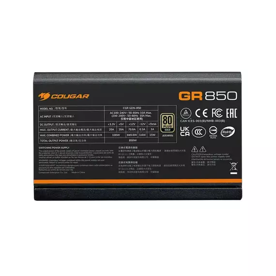 Sursă Alimentare PC Cougar Power GR 850, 850W, ATX, Complet modular, 5 image