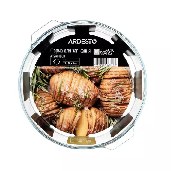 Form for Baking Ardesto AR2401BGB Black Mars, 3 image