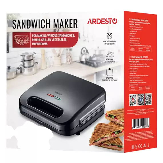 Aparat pentru sandwich Ardesto SM-H110BGR, Negru, 2 image