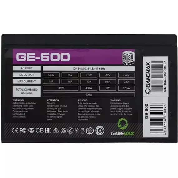 Sursă Alimentare PC Gamemax GE-600, 600W, ATX, Nemodular, 7 image