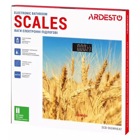 Cântar de podea Ardesto SCB-965WHEAT, Galben, 3 image