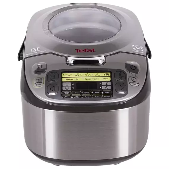 Aparat de gătit multifuncțional Tefal FUZZY, Oțel inoxidabil