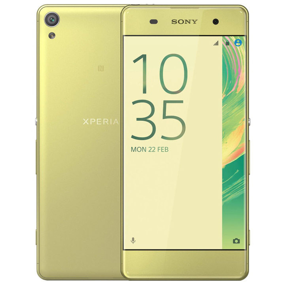 Sony Xperia XA Ultra 3/16GB ( F3216 ) Dual, Lime Gold