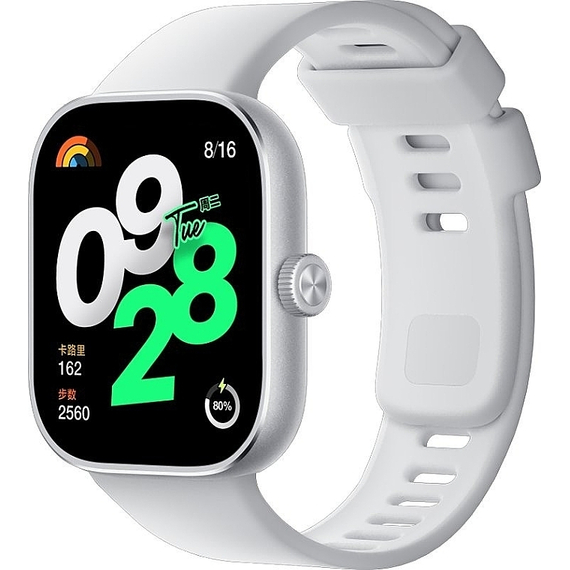 Xiaomi Redmi Watch 4 Silver