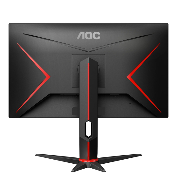 27.0” Gaming Monitor AOC Q27G2S/EU / QHD / 1ms / 165Hz / Black, 8 image