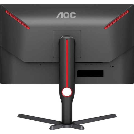 27.0” Gaming Monitor AOC Q27G4X/ QHD/ 1ms/ 180Hz/ Black, 7 image