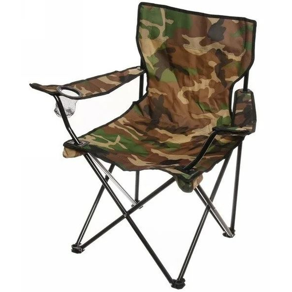 Scaun pliant pentru pescuit 485-10