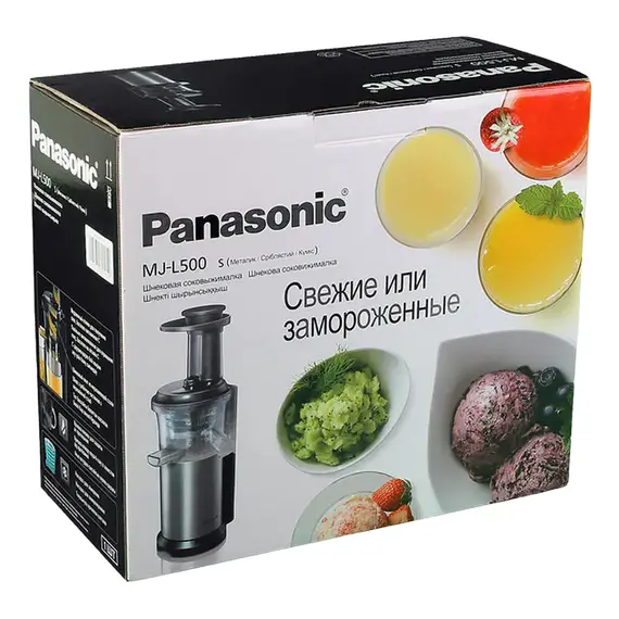 Storcător de fructe și legume Panasonic MJ-L500STQ, Black, 2 image