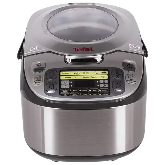 Aparat de gătit multifuncțional Tefal FUZZY, Silver