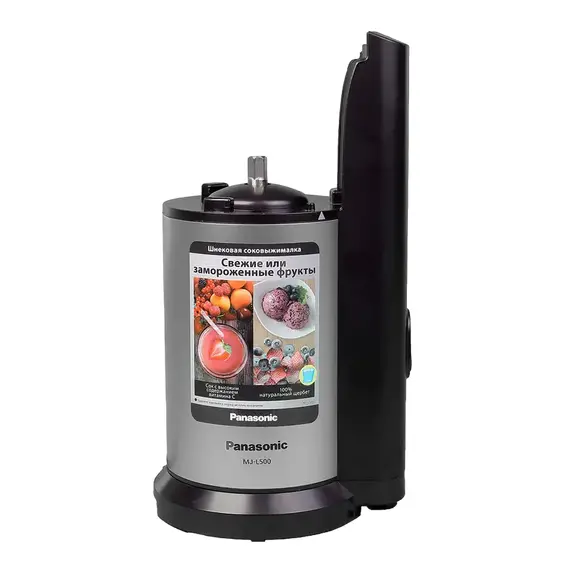 Storcător de fructe și legume Panasonic MJ-L500STQ, Black, 3 image