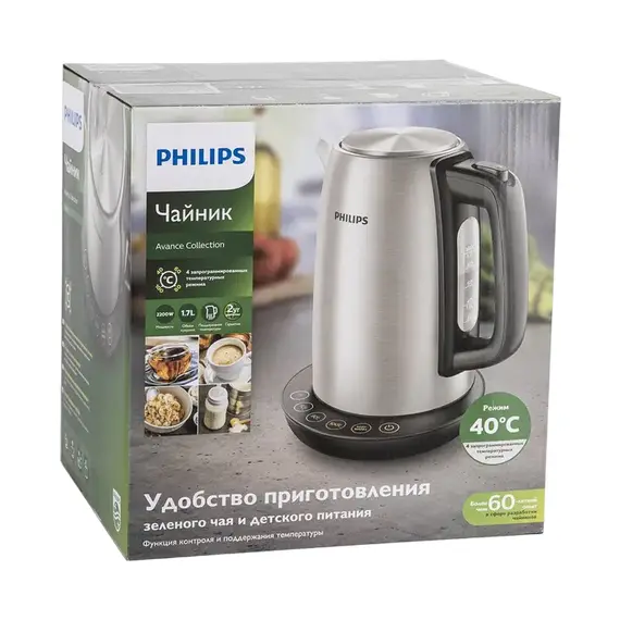 Fierbător electric PHILIPS HD9359/90, Silver, 4 image