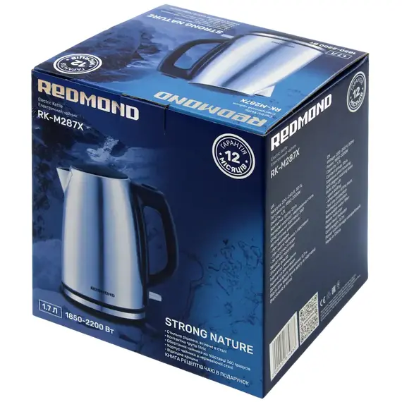 Fierbător electric Redmond RK-M287X, Silver, 5 image