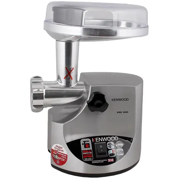 Mașină de tocat carne Kenwood MG 516, Silver, 12 image