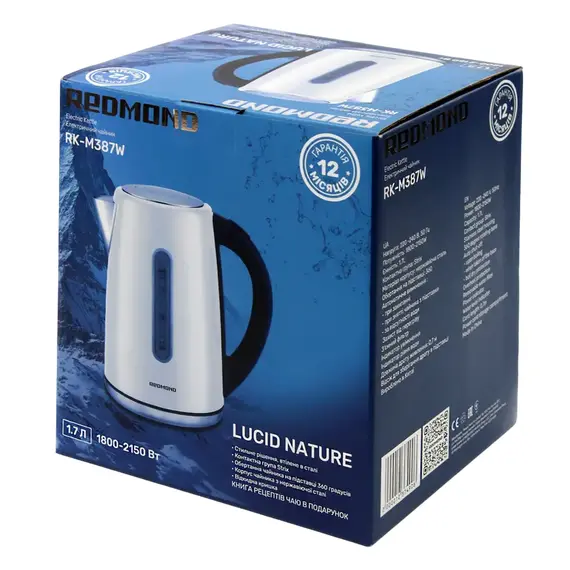 Fierbător electric Redmond RK-M387W, White, 2 image