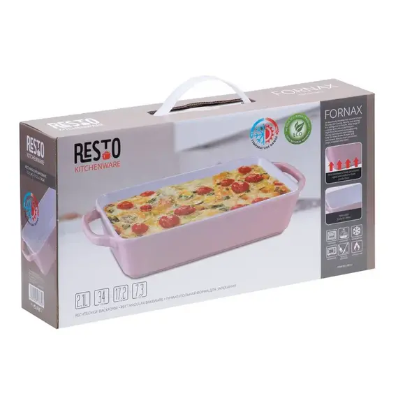Tava de copt RESTO 96121, Pink, 4 image