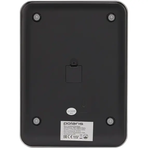 Cântar electronic de bucătărie Polaris PKS1046DG, Multicolor, 4 image