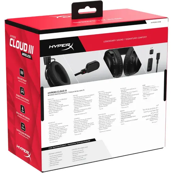 Căști HyperX Cloud III Wireless, Fără fir, Black, 13 image