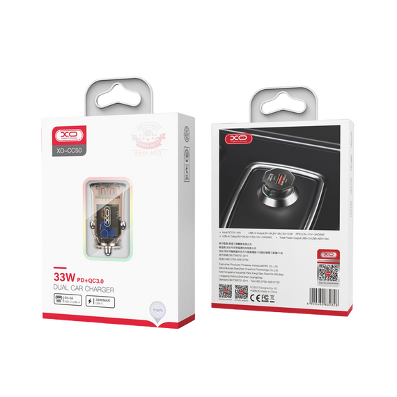Incărcător auto XO CC50, 20W, Maro, 4 image