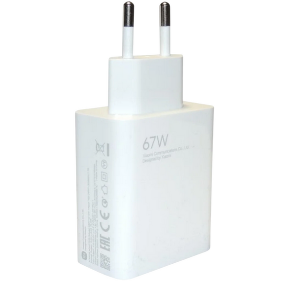 Încărcător Xiaomi HyperCharge Power, 67W, Alb, 3 image