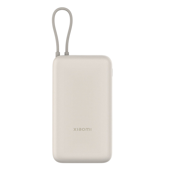 Acumulator extern Xiaomi BHR8851GL, 20000mAh, Bej