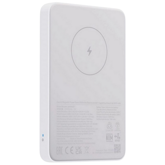 Acumulator extern Xiaomi BHR9303GL, 5000mAh, Alb, 3 image